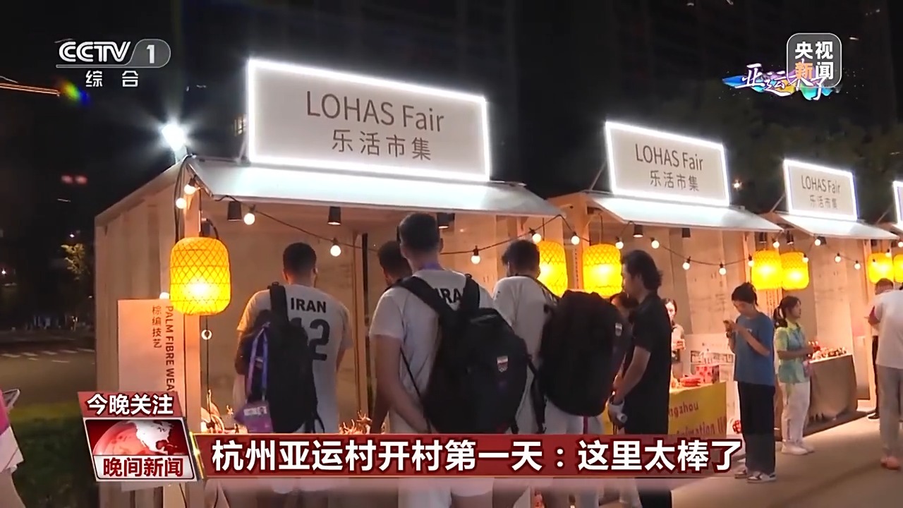 宝马娱乐在线城手机版